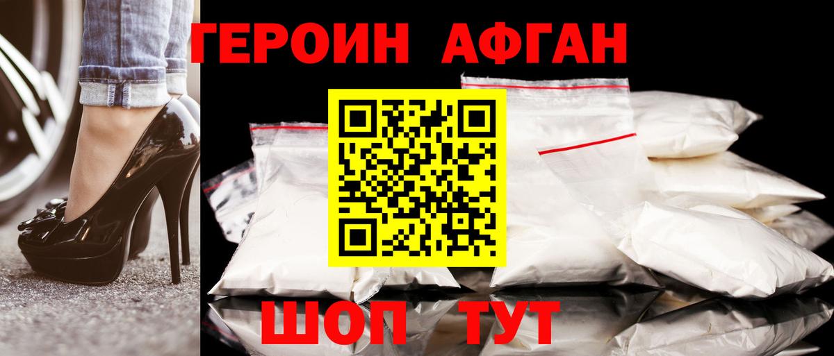 Лсд 25 Лабытнанги