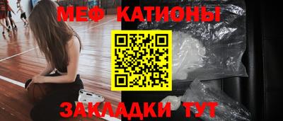 марихуана Канаш