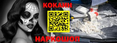 скорость mdpv Кандалакша
