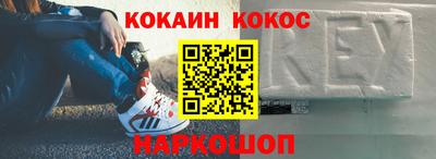 скорость mdpv Кандалакша