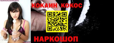 скорость mdpv Кандалакша