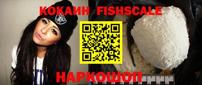 mix Камышлов