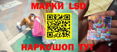 марихуана Канаш