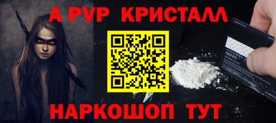 mix Камышлов