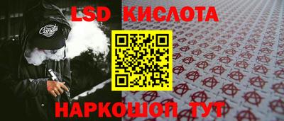 марихуана Канаш