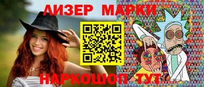 скорость mdpv Кандалакша