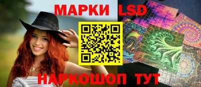 mix Камышлов