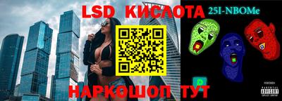 скорость mdpv Кандалакша