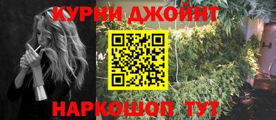mix Камышлов