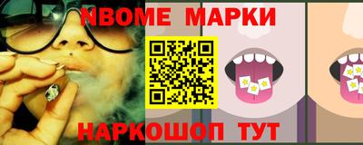 марихуана Канаш