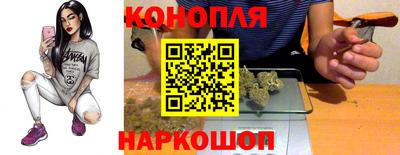 mix Камышлов