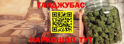 mix Камышлов