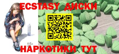 скорость mdpv Кандалакша