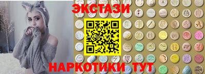 mix Камышлов