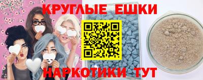 mix Камышлов