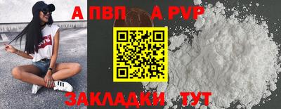 скорость mdpv Кандалакша
