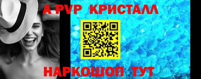 марихуана Канаш