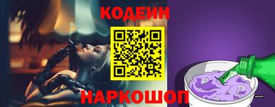 mix Камышлов