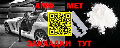 скорость mdpv Кандалакша