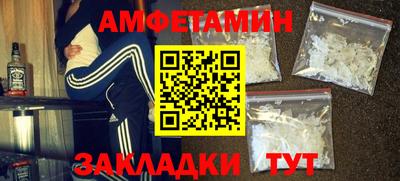 скорость mdpv Кандалакша