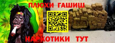 скорость mdpv Кандалакша