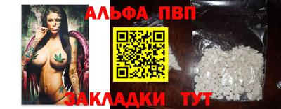 марихуана Канаш