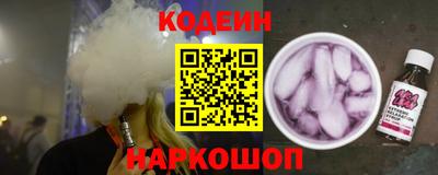 марихуана Канаш