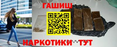 mix Камышлов