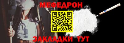 скорость mdpv Кандалакша