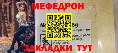 марихуана Канаш