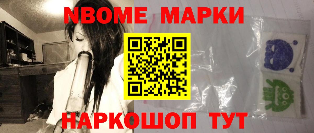 Лабытнанги  ссылка на мегу как войти  Вход с VPN  Лсд 25 экстази кислота  ЛСД экстази ecstasy 
